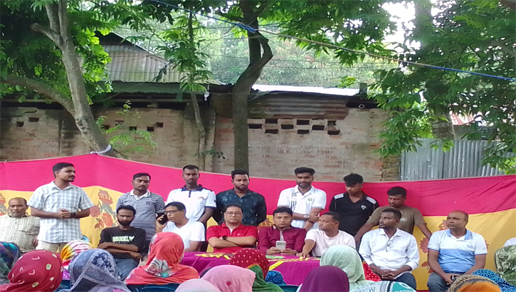 পৌর বিএনপির সভাপতির উঠান বৈঠক ও মতবিনিময় 